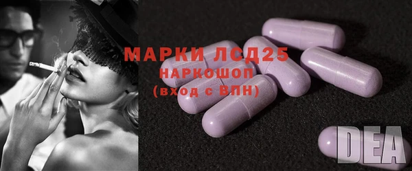 бутират Козловка