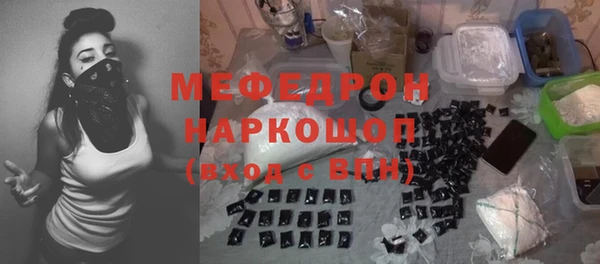 ALPHA PVP Кодинск
