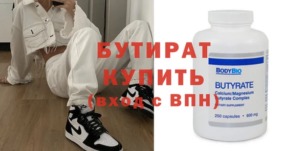 ALPHA PVP Кодинск