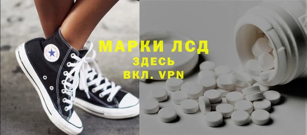 ALPHA PVP Кодинск
