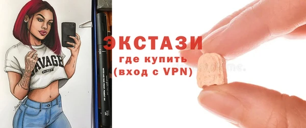 ALPHA PVP Кодинск