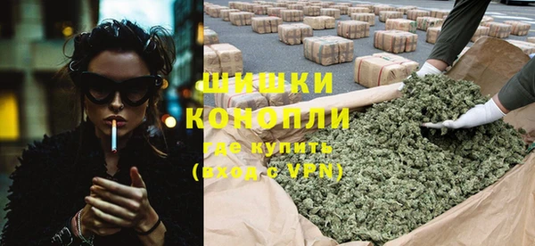 мефедрон VHQ Козельск