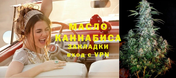 мефедрон VHQ Козельск