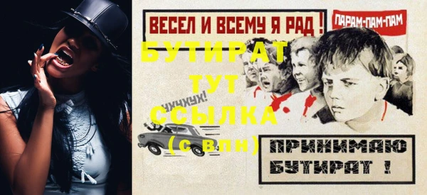 ALPHA PVP Кодинск