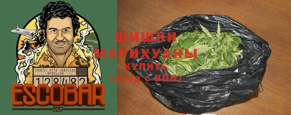 бутират Козловка