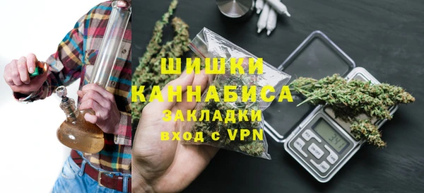 мефедрон VHQ Козельск