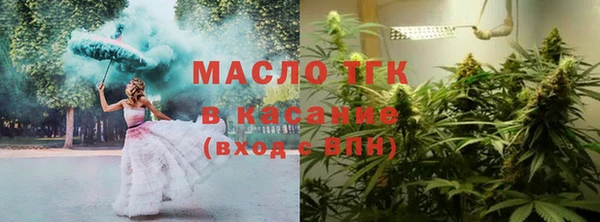 ALPHA PVP Кодинск