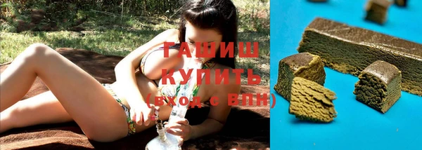 ALPHA PVP Кодинск
