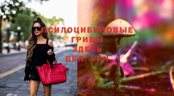 мефедрон VHQ Козельск