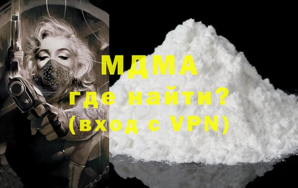 ALPHA PVP Кодинск