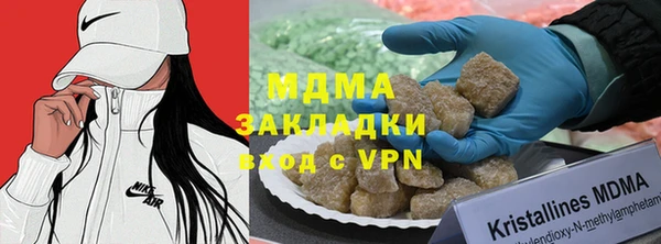 ALPHA PVP Кодинск
