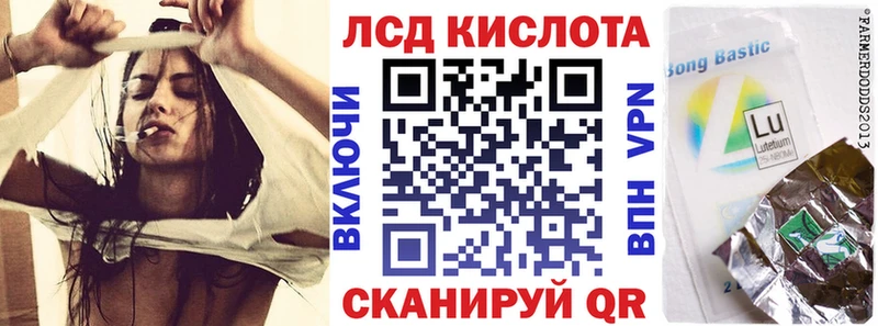 магазин  наркотиков  Ачхой-Мартан  Марки N-bome 1500мкг 