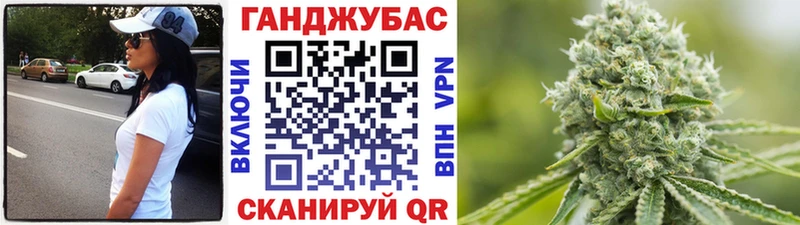 как найти закладки  Ачхой-Мартан  Канабис тримм 